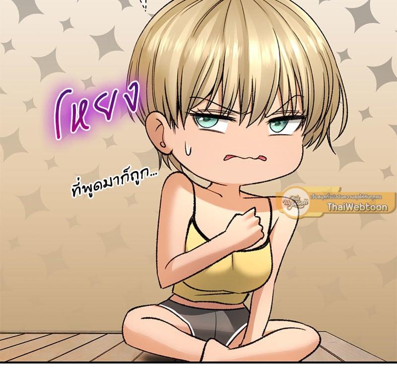 Doujin-Lc- อ่าน โดจิน มังฮวา เกาหลี ญี่ปุ่น จีน แปลไทย Herbal Love Story ตอนที่ 1 2 3 4 5 6 7 8 9 10 11 12 13 14 ฟรี ไม่มีโฆษณา อ่าน โดจิน Manhwa เกาหลี ญี่ปุ่น จีน เรามีครบ คัดมาให้เน้นๆ โดจิน 18+ รับประกันความฟินโดย  Doujin Lc