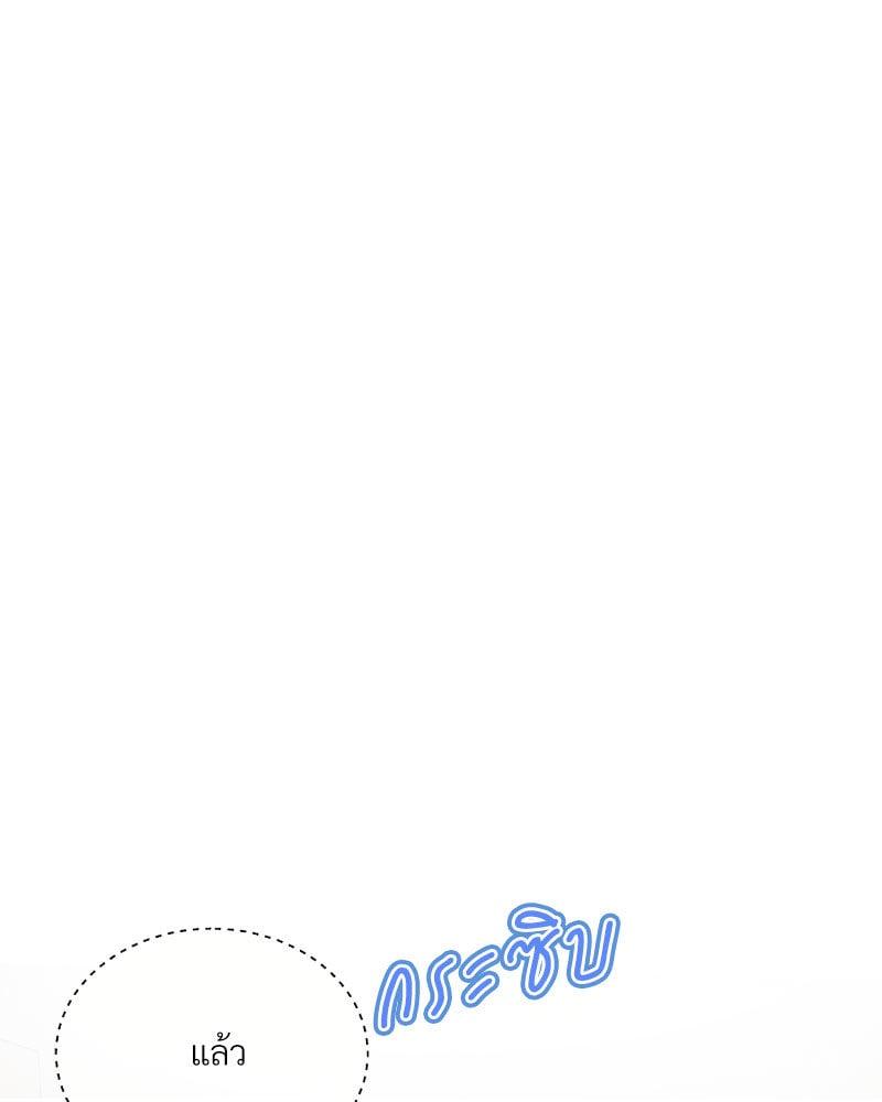 Doujin-Lc- อ่าน โดจิน มังฮวา เกาหลี ญี่ปุ่น จีน แปลไทย Herbal Love Story ตอนที่ 1 2 3 4 5 6 7 8 9 10 11 12 13 14 ฟรี ไม่มีโฆษณา อ่าน โดจิน Manhwa เกาหลี ญี่ปุ่น จีน เรามีครบ คัดมาให้เน้นๆ โดจิน 18+ รับประกันความฟินโดย  Doujin Lc