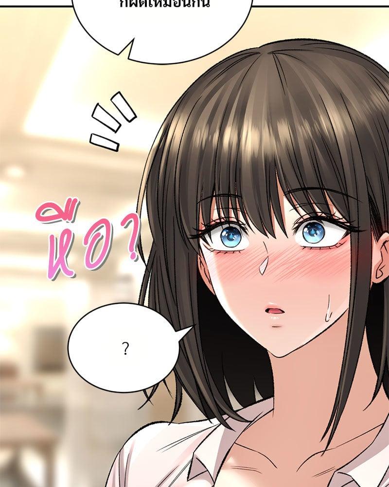 Doujin-Lc- อ่าน โดจิน มังฮวา เกาหลี ญี่ปุ่น จีน แปลไทย Herbal Love Story ตอนที่ 1 2 3 4 5 6 7 8 9 10 11 12 13 14 ฟรี ไม่มีโฆษณา อ่าน โดจิน Manhwa เกาหลี ญี่ปุ่น จีน เรามีครบ คัดมาให้เน้นๆ โดจิน 18+ รับประกันความฟินโดย  Doujin Lc