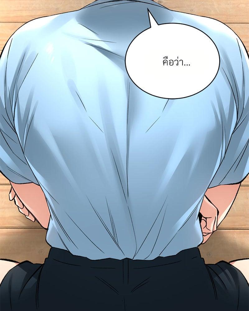 Doujin-Lc- อ่าน โดจิน มังฮวา เกาหลี ญี่ปุ่น จีน แปลไทย Herbal Love Story ตอนที่ 1 2 3 4 5 6 7 8 9 10 11 12 13 14 ฟรี ไม่มีโฆษณา อ่าน โดจิน Manhwa เกาหลี ญี่ปุ่น จีน เรามีครบ คัดมาให้เน้นๆ โดจิน 18+ รับประกันความฟินโดย  Doujin Lc