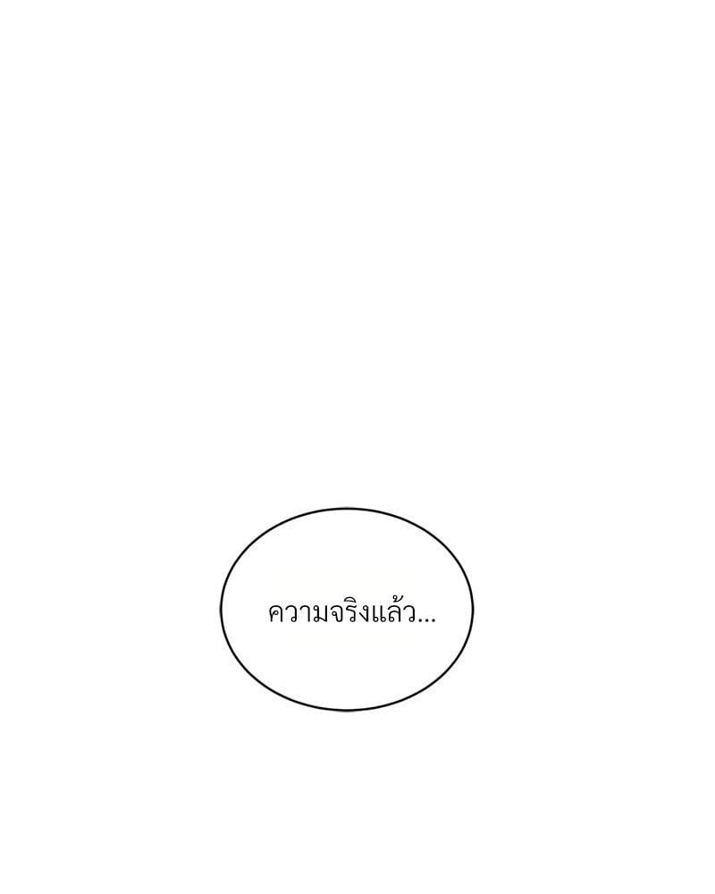Doujin-Lc- อ่าน โดจิน มังฮวา เกาหลี ญี่ปุ่น จีน แปลไทย Herbal Love Story ตอนที่ 1 2 3 4 5 6 7 8 9 10 11 12 13 14 ฟรี ไม่มีโฆษณา อ่าน โดจิน Manhwa เกาหลี ญี่ปุ่น จีน เรามีครบ คัดมาให้เน้นๆ โดจิน 18+ รับประกันความฟินโดย  Doujin Lc