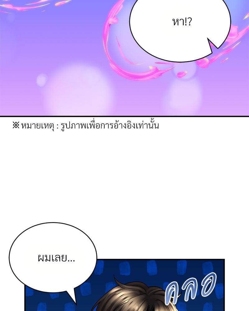 Doujin-Lc- อ่าน โดจิน มังฮวา เกาหลี ญี่ปุ่น จีน แปลไทย Herbal Love Story ตอนที่ 1 2 3 4 5 6 7 8 9 10 11 12 13 14 ฟรี ไม่มีโฆษณา อ่าน โดจิน Manhwa เกาหลี ญี่ปุ่น จีน เรามีครบ คัดมาให้เน้นๆ โดจิน 18+ รับประกันความฟินโดย  Doujin Lc