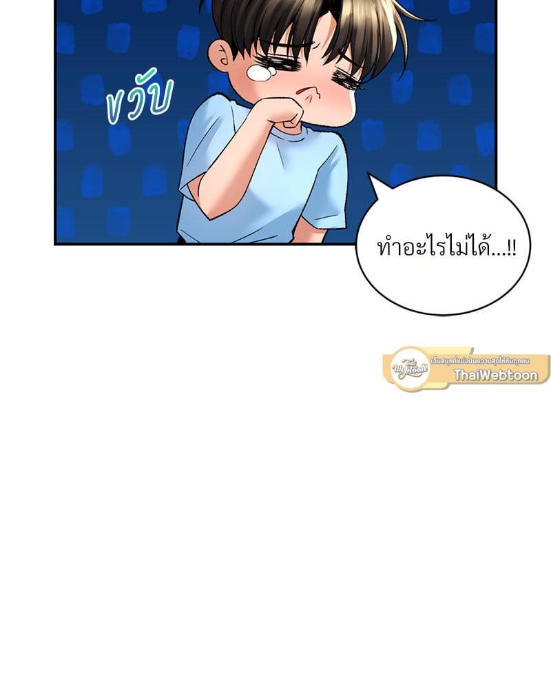 Doujin-Lc- อ่าน โดจิน มังฮวา เกาหลี ญี่ปุ่น จีน แปลไทย Herbal Love Story ตอนที่ 1 2 3 4 5 6 7 8 9 10 11 12 13 14 ฟรี ไม่มีโฆษณา อ่าน โดจิน Manhwa เกาหลี ญี่ปุ่น จีน เรามีครบ คัดมาให้เน้นๆ โดจิน 18+ รับประกันความฟินโดย  Doujin Lc