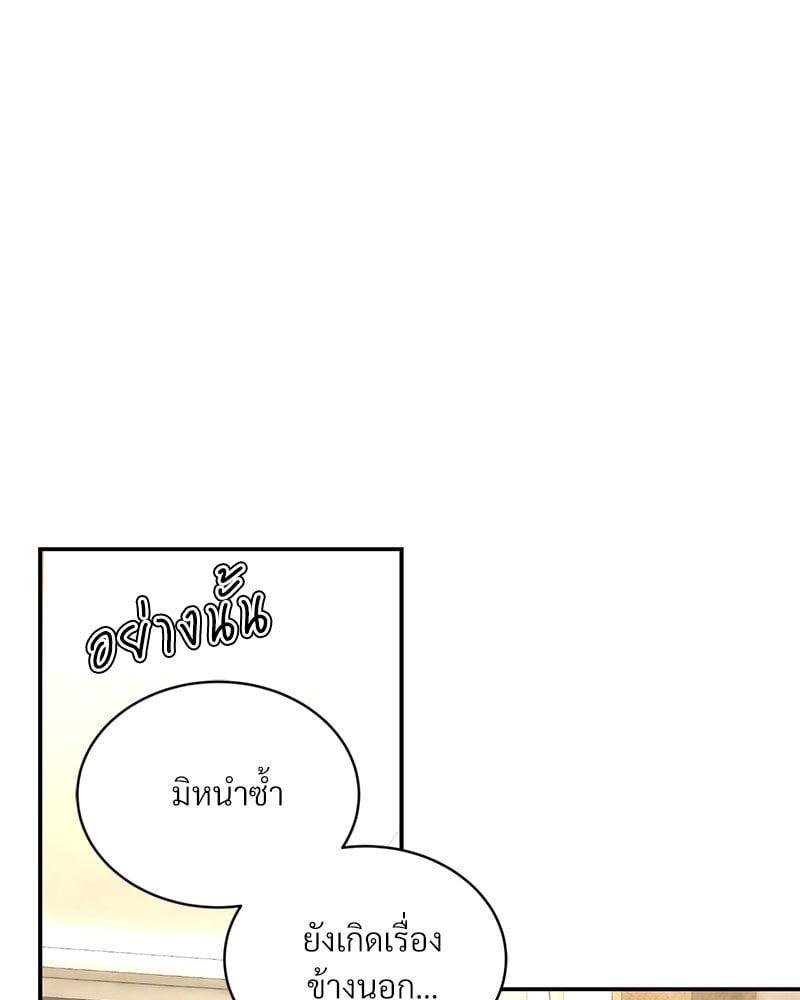 Doujin-Lc- อ่าน โดจิน มังฮวา เกาหลี ญี่ปุ่น จีน แปลไทย Herbal Love Story ตอนที่ 1 2 3 4 5 6 7 8 9 10 11 12 13 14 ฟรี ไม่มีโฆษณา อ่าน โดจิน Manhwa เกาหลี ญี่ปุ่น จีน เรามีครบ คัดมาให้เน้นๆ โดจิน 18+ รับประกันความฟินโดย  Doujin Lc