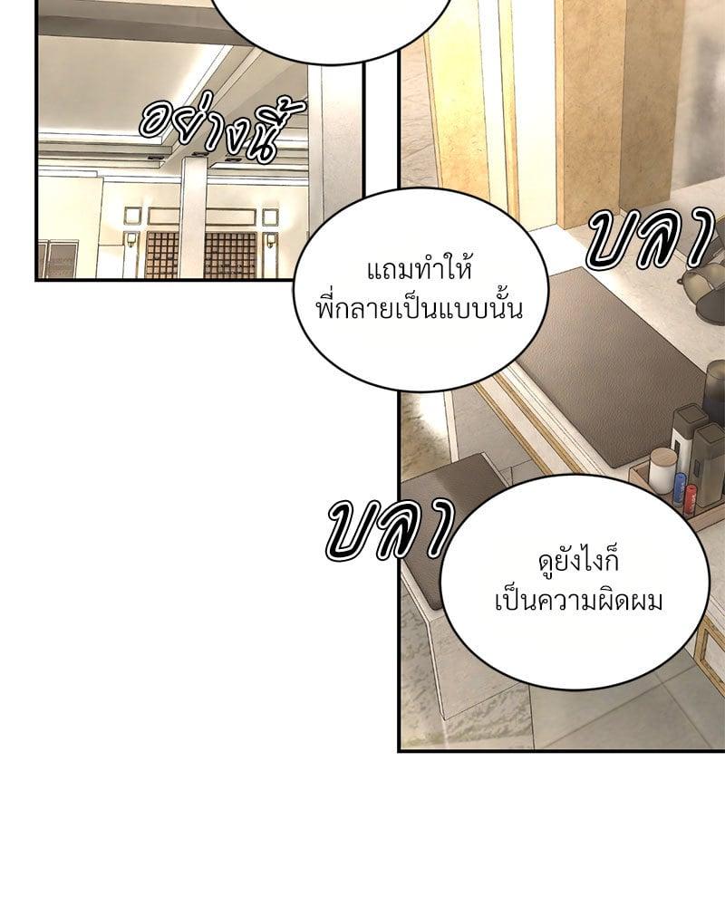 Doujin-Lc- อ่าน โดจิน มังฮวา เกาหลี ญี่ปุ่น จีน แปลไทย Herbal Love Story ตอนที่ 1 2 3 4 5 6 7 8 9 10 11 12 13 14 ฟรี ไม่มีโฆษณา อ่าน โดจิน Manhwa เกาหลี ญี่ปุ่น จีน เรามีครบ คัดมาให้เน้นๆ โดจิน 18+ รับประกันความฟินโดย  Doujin Lc