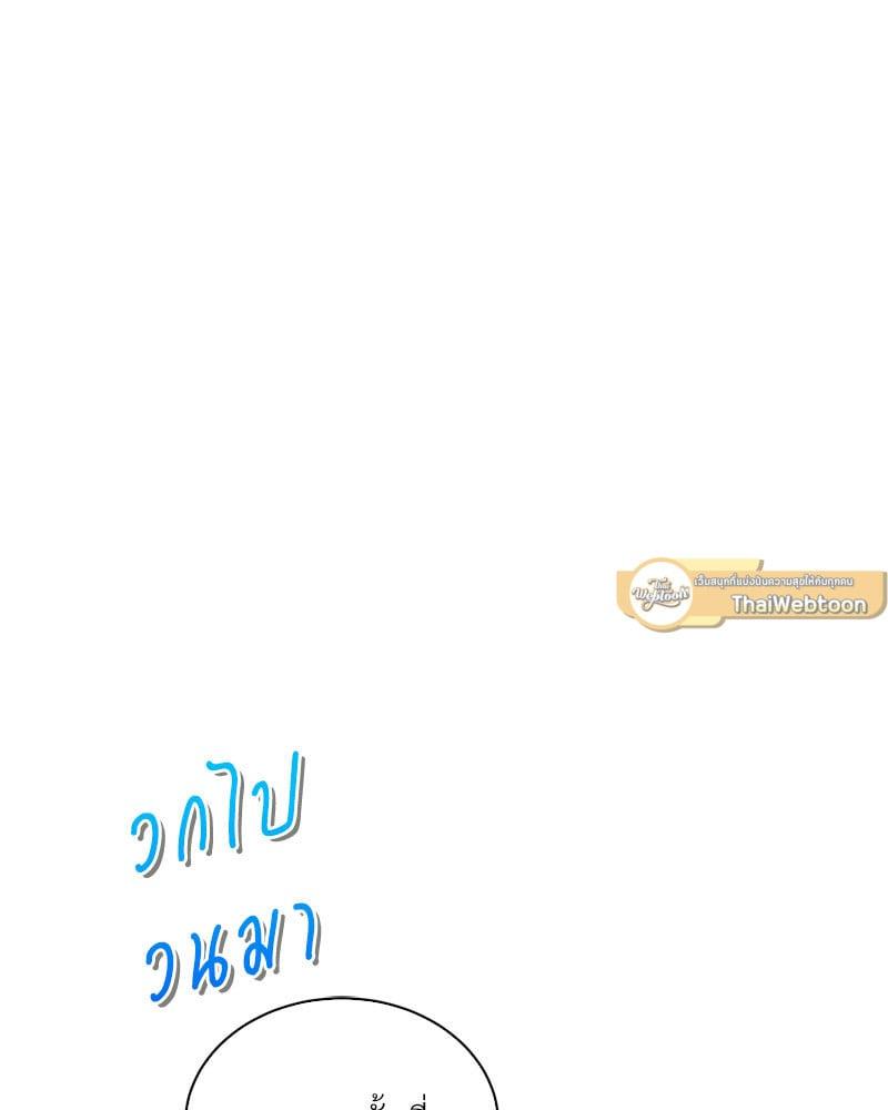 Doujin-Lc- อ่าน โดจิน มังฮวา เกาหลี ญี่ปุ่น จีน แปลไทย Herbal Love Story ตอนที่ 1 2 3 4 5 6 7 8 9 10 11 12 13 14 ฟรี ไม่มีโฆษณา อ่าน โดจิน Manhwa เกาหลี ญี่ปุ่น จีน เรามีครบ คัดมาให้เน้นๆ โดจิน 18+ รับประกันความฟินโดย  Doujin Lc