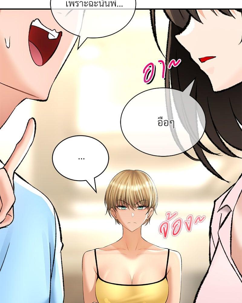 Doujin-Lc- อ่าน โดจิน มังฮวา เกาหลี ญี่ปุ่น จีน แปลไทย Herbal Love Story ตอนที่ 1 2 3 4 5 6 7 8 9 10 11 12 13 14 ฟรี ไม่มีโฆษณา อ่าน โดจิน Manhwa เกาหลี ญี่ปุ่น จีน เรามีครบ คัดมาให้เน้นๆ โดจิน 18+ รับประกันความฟินโดย  Doujin Lc