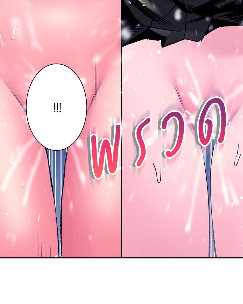 Doujin-Lc- อ่าน โดจิน มังฮวา เกาหลี ญี่ปุ่น จีน แปลไทย Herbal Love Story ตอนที่ 1 2 3 4 5 6 7 8 9 10 11 12 13 14 ฟรี ไม่มีโฆษณา อ่าน โดจิน Manhwa เกาหลี ญี่ปุ่น จีน เรามีครบ คัดมาให้เน้นๆ โดจิน 18+ รับประกันความฟินโดย  Doujin Lc