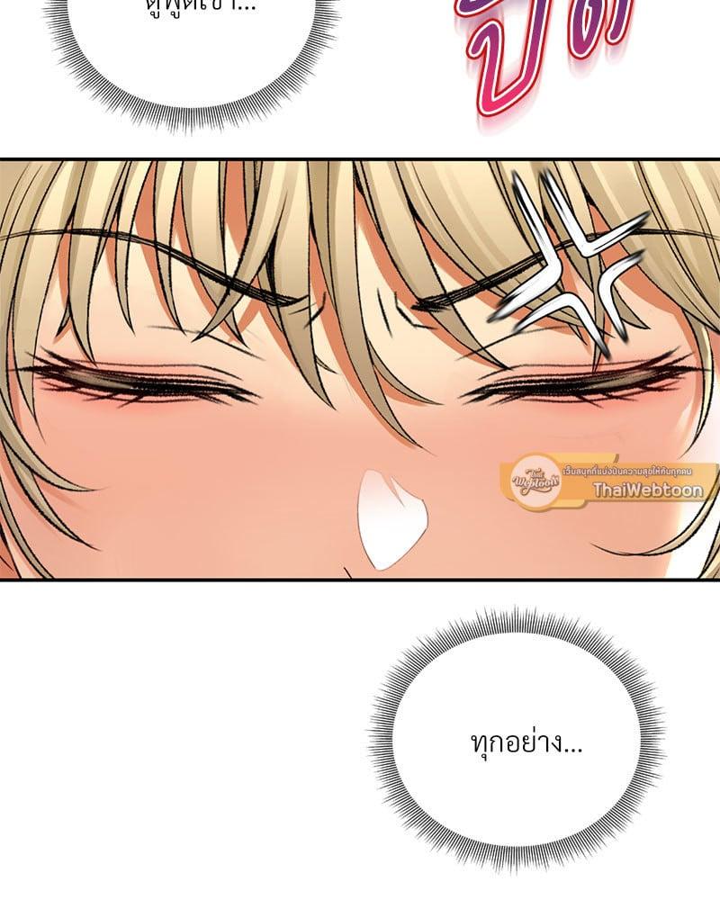 Doujin-Lc- อ่าน โดจิน มังฮวา เกาหลี ญี่ปุ่น จีน แปลไทย Herbal Love Story ตอนที่ 1 2 3 4 5 6 7 8 9 10 11 12 13 14 ฟรี ไม่มีโฆษณา อ่าน โดจิน Manhwa เกาหลี ญี่ปุ่น จีน เรามีครบ คัดมาให้เน้นๆ โดจิน 18+ รับประกันความฟินโดย  Doujin Lc