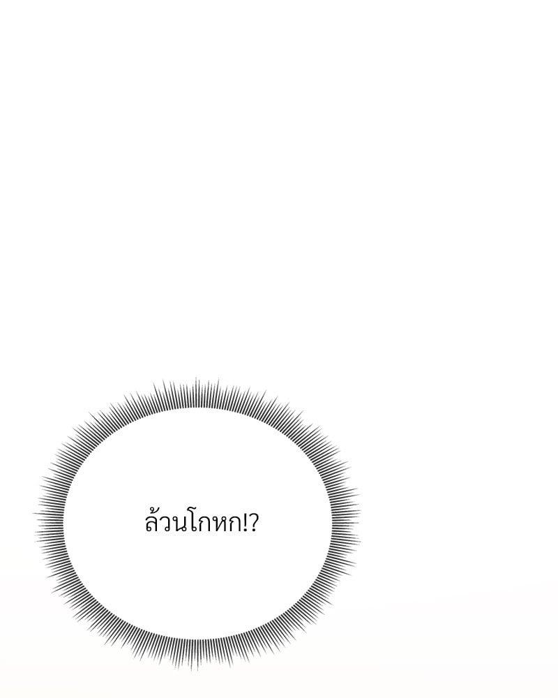 Doujin-Lc- อ่าน โดจิน มังฮวา เกาหลี ญี่ปุ่น จีน แปลไทย Herbal Love Story ตอนที่ 1 2 3 4 5 6 7 8 9 10 11 12 13 14 ฟรี ไม่มีโฆษณา อ่าน โดจิน Manhwa เกาหลี ญี่ปุ่น จีน เรามีครบ คัดมาให้เน้นๆ โดจิน 18+ รับประกันความฟินโดย  Doujin Lc