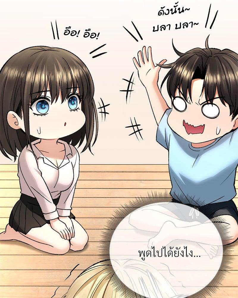 Doujin-Lc- อ่าน โดจิน มังฮวา เกาหลี ญี่ปุ่น จีน แปลไทย Herbal Love Story ตอนที่ 1 2 3 4 5 6 7 8 9 10 11 12 13 14 ฟรี ไม่มีโฆษณา อ่าน โดจิน Manhwa เกาหลี ญี่ปุ่น จีน เรามีครบ คัดมาให้เน้นๆ โดจิน 18+ รับประกันความฟินโดย  Doujin Lc