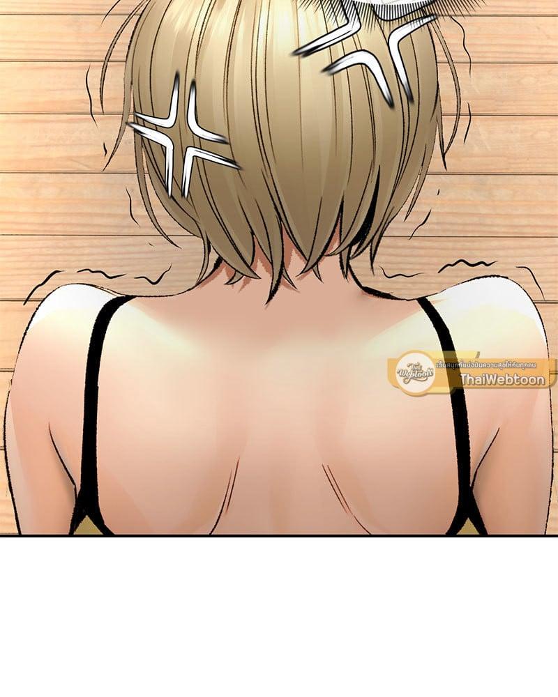 Doujin-Lc- อ่าน โดจิน มังฮวา เกาหลี ญี่ปุ่น จีน แปลไทย Herbal Love Story ตอนที่ 1 2 3 4 5 6 7 8 9 10 11 12 13 14 ฟรี ไม่มีโฆษณา อ่าน โดจิน Manhwa เกาหลี ญี่ปุ่น จีน เรามีครบ คัดมาให้เน้นๆ โดจิน 18+ รับประกันความฟินโดย  Doujin Lc