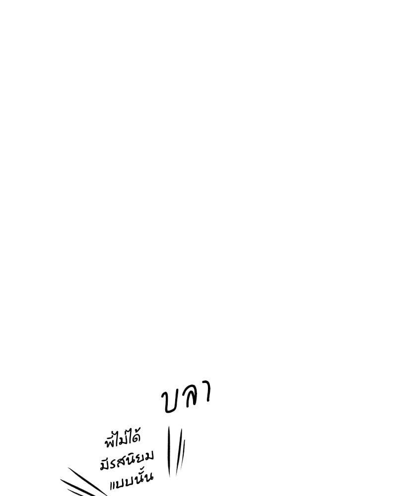 Doujin-Lc- อ่าน โดจิน มังฮวา เกาหลี ญี่ปุ่น จีน แปลไทย Herbal Love Story ตอนที่ 1 2 3 4 5 6 7 8 9 10 11 12 13 14 ฟรี ไม่มีโฆษณา อ่าน โดจิน Manhwa เกาหลี ญี่ปุ่น จีน เรามีครบ คัดมาให้เน้นๆ โดจิน 18+ รับประกันความฟินโดย  Doujin Lc
