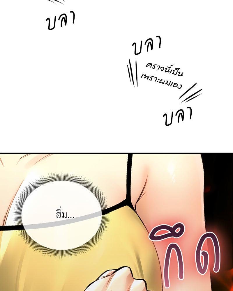 Doujin-Lc- อ่าน โดจิน มังฮวา เกาหลี ญี่ปุ่น จีน แปลไทย Herbal Love Story ตอนที่ 1 2 3 4 5 6 7 8 9 10 11 12 13 14 ฟรี ไม่มีโฆษณา อ่าน โดจิน Manhwa เกาหลี ญี่ปุ่น จีน เรามีครบ คัดมาให้เน้นๆ โดจิน 18+ รับประกันความฟินโดย  Doujin Lc