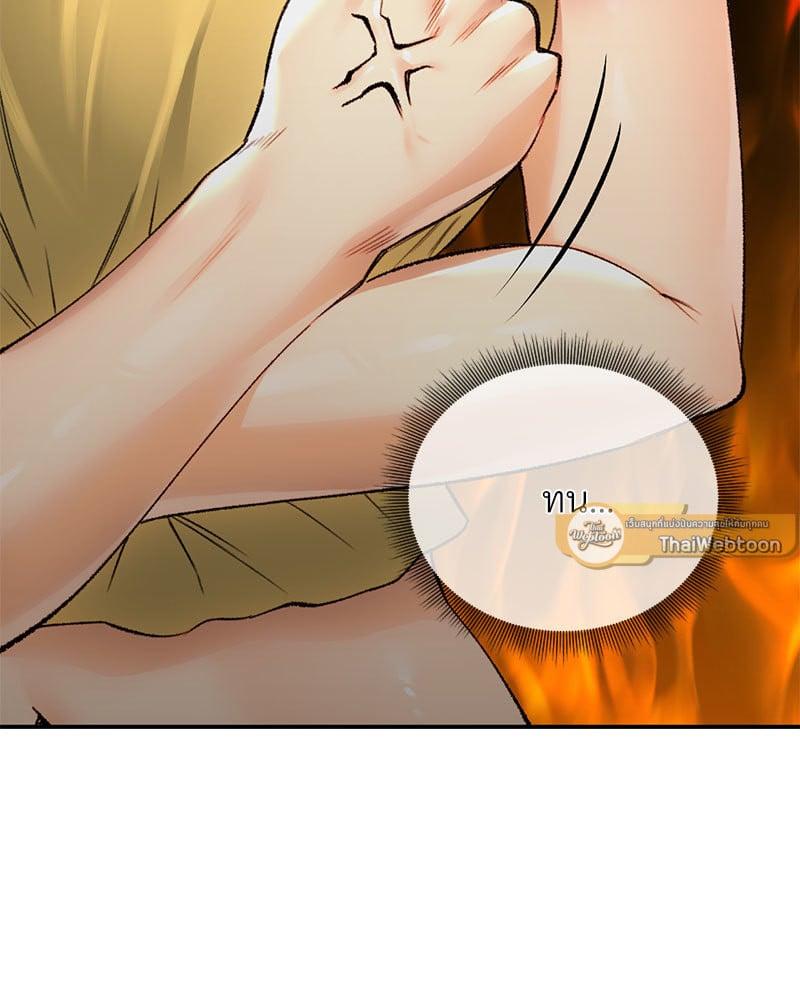 Doujin-Lc- อ่าน โดจิน มังฮวา เกาหลี ญี่ปุ่น จีน แปลไทย Herbal Love Story ตอนที่ 1 2 3 4 5 6 7 8 9 10 11 12 13 14 ฟรี ไม่มีโฆษณา อ่าน โดจิน Manhwa เกาหลี ญี่ปุ่น จีน เรามีครบ คัดมาให้เน้นๆ โดจิน 18+ รับประกันความฟินโดย  Doujin Lc