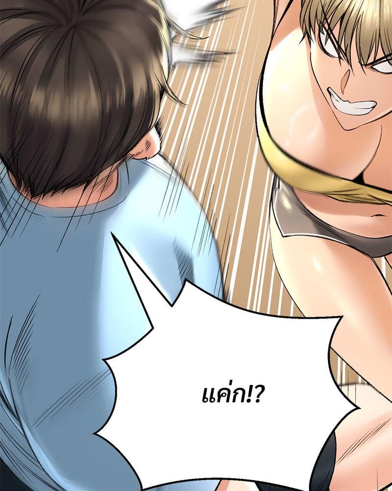 Doujin-Lc- อ่าน โดจิน มังฮวา เกาหลี ญี่ปุ่น จีน แปลไทย Herbal Love Story ตอนที่ 1 2 3 4 5 6 7 8 9 10 11 12 13 14 ฟรี ไม่มีโฆษณา อ่าน โดจิน Manhwa เกาหลี ญี่ปุ่น จีน เรามีครบ คัดมาให้เน้นๆ โดจิน 18+ รับประกันความฟินโดย  Doujin Lc