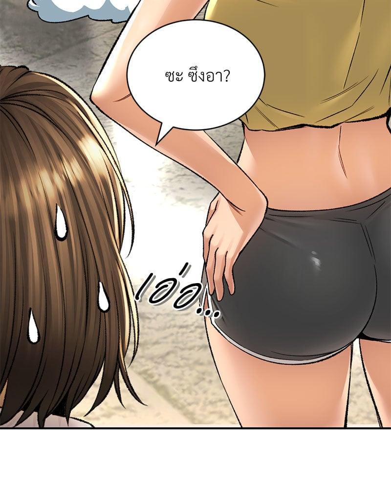 Doujin-Lc- อ่าน โดจิน มังฮวา เกาหลี ญี่ปุ่น จีน แปลไทย Herbal Love Story ตอนที่ 1 2 3 4 5 6 7 8 9 10 11 12 13 14 ฟรี ไม่มีโฆษณา อ่าน โดจิน Manhwa เกาหลี ญี่ปุ่น จีน เรามีครบ คัดมาให้เน้นๆ โดจิน 18+ รับประกันความฟินโดย  Doujin Lc