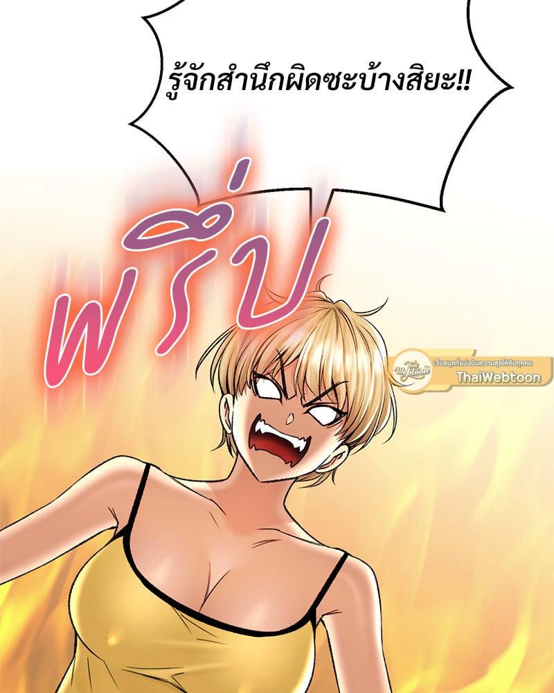 Doujin-Lc- อ่าน โดจิน มังฮวา เกาหลี ญี่ปุ่น จีน แปลไทย Herbal Love Story ตอนที่ 1 2 3 4 5 6 7 8 9 10 11 12 13 14 ฟรี ไม่มีโฆษณา อ่าน โดจิน Manhwa เกาหลี ญี่ปุ่น จีน เรามีครบ คัดมาให้เน้นๆ โดจิน 18+ รับประกันความฟินโดย  Doujin Lc