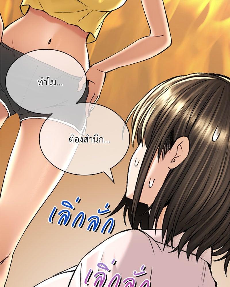 Doujin-Lc- อ่าน โดจิน มังฮวา เกาหลี ญี่ปุ่น จีน แปลไทย Herbal Love Story ตอนที่ 1 2 3 4 5 6 7 8 9 10 11 12 13 14 ฟรี ไม่มีโฆษณา อ่าน โดจิน Manhwa เกาหลี ญี่ปุ่น จีน เรามีครบ คัดมาให้เน้นๆ โดจิน 18+ รับประกันความฟินโดย  Doujin Lc