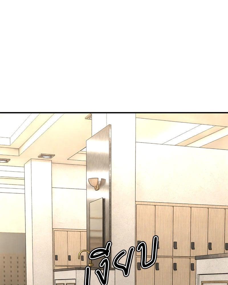 Doujin-Lc- อ่าน โดจิน มังฮวา เกาหลี ญี่ปุ่น จีน แปลไทย Herbal Love Story ตอนที่ 1 2 3 4 5 6 7 8 9 10 11 12 13 14 ฟรี ไม่มีโฆษณา อ่าน โดจิน Manhwa เกาหลี ญี่ปุ่น จีน เรามีครบ คัดมาให้เน้นๆ โดจิน 18+ รับประกันความฟินโดย  Doujin Lc
