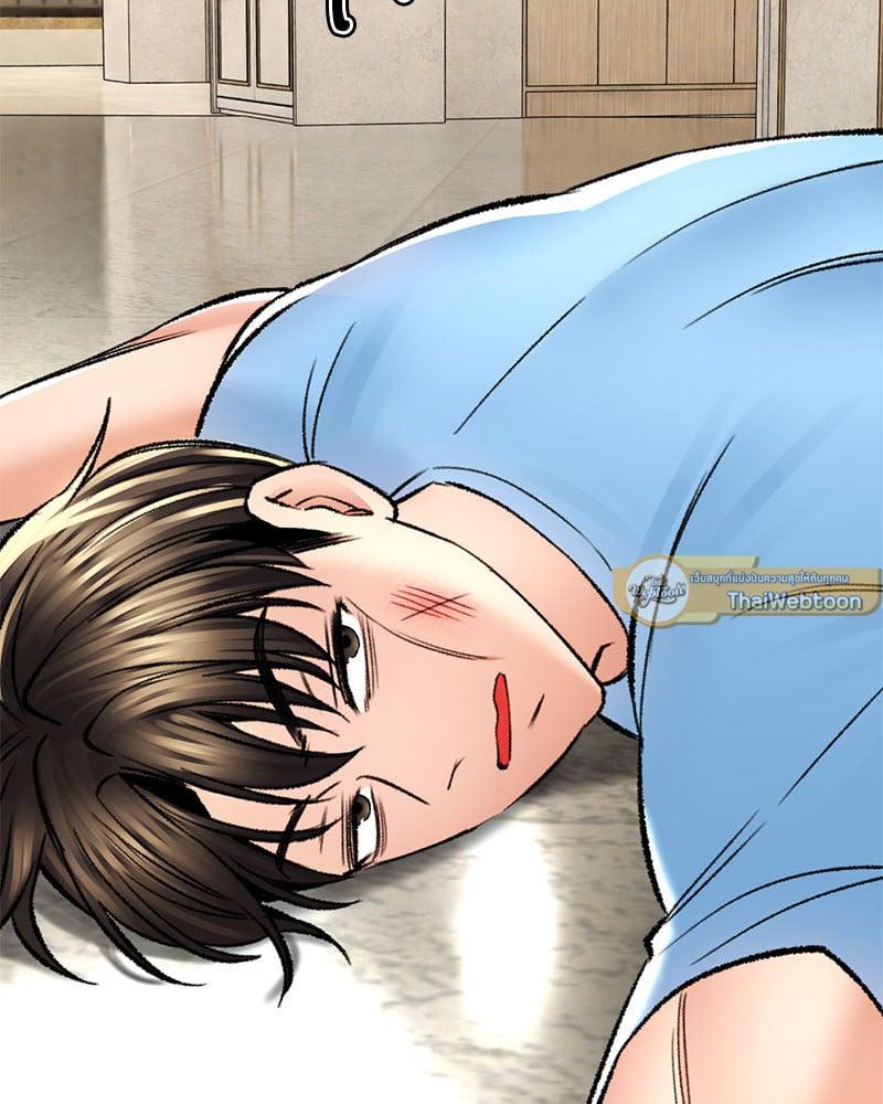Doujin-Lc- อ่าน โดจิน มังฮวา เกาหลี ญี่ปุ่น จีน แปลไทย Herbal Love Story ตอนที่ 1 2 3 4 5 6 7 8 9 10 11 12 13 14 ฟรี ไม่มีโฆษณา อ่าน โดจิน Manhwa เกาหลี ญี่ปุ่น จีน เรามีครบ คัดมาให้เน้นๆ โดจิน 18+ รับประกันความฟินโดย  Doujin Lc