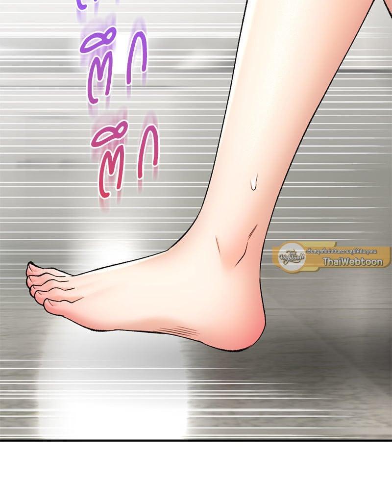 Doujin-Lc- อ่าน โดจิน มังฮวา เกาหลี ญี่ปุ่น จีน แปลไทย Herbal Love Story ตอนที่ 1 2 3 4 5 6 7 8 9 10 11 12 13 14 ฟรี ไม่มีโฆษณา อ่าน โดจิน Manhwa เกาหลี ญี่ปุ่น จีน เรามีครบ คัดมาให้เน้นๆ โดจิน 18+ รับประกันความฟินโดย  Doujin Lc
