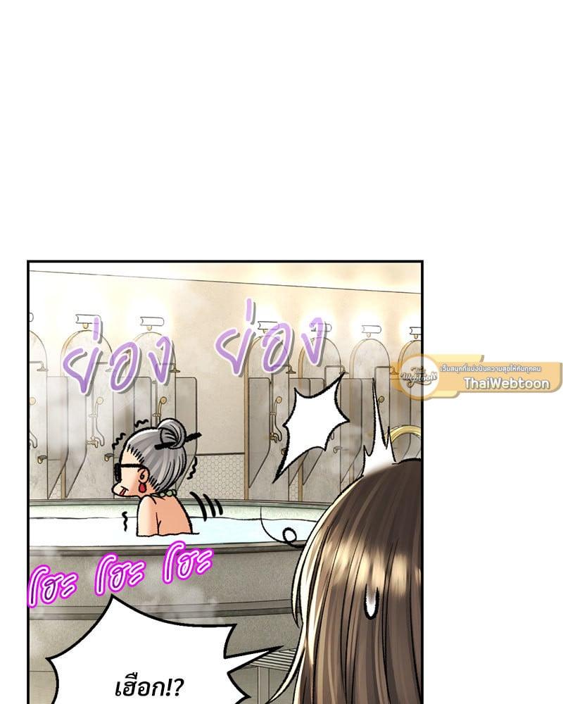 Doujin-Lc- อ่าน โดจิน มังฮวา เกาหลี ญี่ปุ่น จีน แปลไทย Herbal Love Story ตอนที่ 1 2 3 4 5 6 7 8 9 10 11 12 13 14 ฟรี ไม่มีโฆษณา อ่าน โดจิน Manhwa เกาหลี ญี่ปุ่น จีน เรามีครบ คัดมาให้เน้นๆ โดจิน 18+ รับประกันความฟินโดย  Doujin Lc