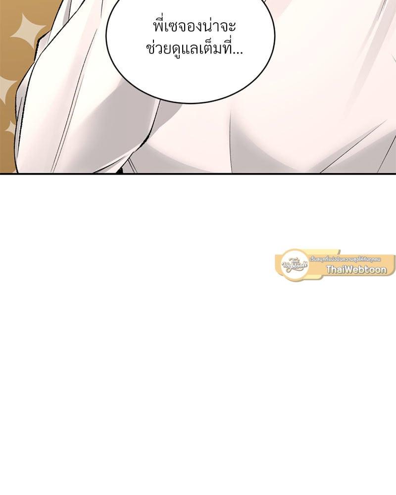 Doujin-Lc- อ่าน โดจิน มังฮวา เกาหลี ญี่ปุ่น จีน แปลไทย Herbal Love Story ตอนที่ 1 2 3 4 5 6 7 8 9 10 11 12 13 14 ฟรี ไม่มีโฆษณา อ่าน โดจิน Manhwa เกาหลี ญี่ปุ่น จีน เรามีครบ คัดมาให้เน้นๆ โดจิน 18+ รับประกันความฟินโดย  Doujin Lc