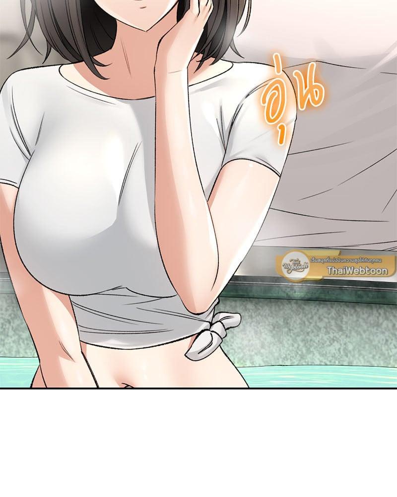 Doujin-Lc- อ่าน โดจิน มังฮวา เกาหลี ญี่ปุ่น จีน แปลไทย Herbal Love Story ตอนที่ 1 2 3 4 5 6 7 8 9 10 11 12 13 14 ฟรี ไม่มีโฆษณา อ่าน โดจิน Manhwa เกาหลี ญี่ปุ่น จีน เรามีครบ คัดมาให้เน้นๆ โดจิน 18+ รับประกันความฟินโดย  Doujin Lc