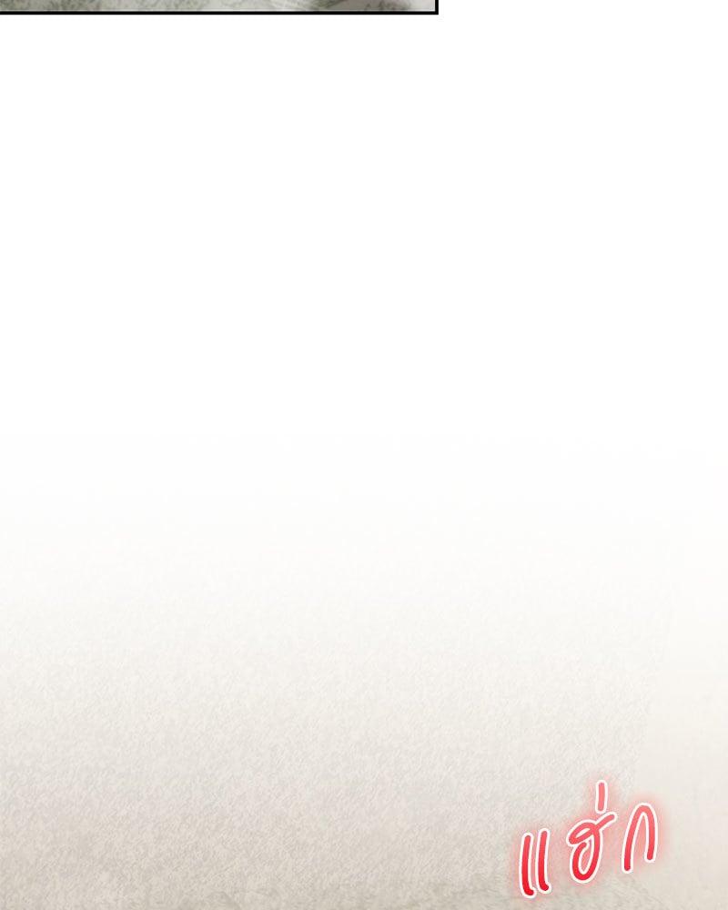 Doujin-Lc- อ่าน โดจิน มังฮวา เกาหลี ญี่ปุ่น จีน แปลไทย Herbal Love Story ตอนที่ 1 2 3 4 5 6 7 8 9 10 11 12 13 14 ฟรี ไม่มีโฆษณา อ่าน โดจิน Manhwa เกาหลี ญี่ปุ่น จีน เรามีครบ คัดมาให้เน้นๆ โดจิน 18+ รับประกันความฟินโดย  Doujin Lc