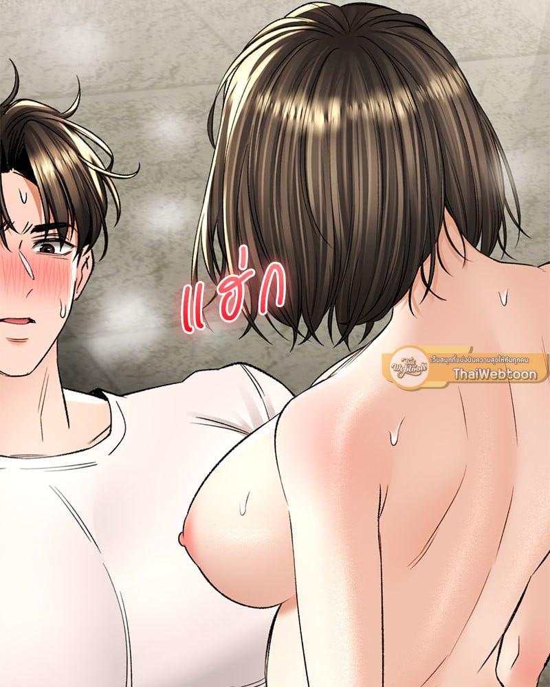 Doujin-Lc- อ่าน โดจิน มังฮวา เกาหลี ญี่ปุ่น จีน แปลไทย Herbal Love Story ตอนที่ 1 2 3 4 5 6 7 8 9 10 11 12 13 14 ฟรี ไม่มีโฆษณา อ่าน โดจิน Manhwa เกาหลี ญี่ปุ่น จีน เรามีครบ คัดมาให้เน้นๆ โดจิน 18+ รับประกันความฟินโดย  Doujin Lc
