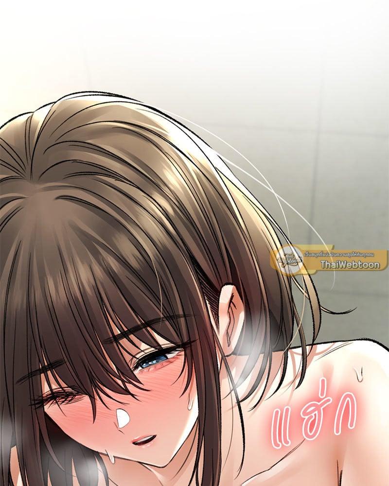 Doujin-Lc- อ่าน โดจิน มังฮวา เกาหลี ญี่ปุ่น จีน แปลไทย Herbal Love Story ตอนที่ 1 2 3 4 5 6 7 8 9 10 11 12 13 14 ฟรี ไม่มีโฆษณา อ่าน โดจิน Manhwa เกาหลี ญี่ปุ่น จีน เรามีครบ คัดมาให้เน้นๆ โดจิน 18+ รับประกันความฟินโดย  Doujin Lc