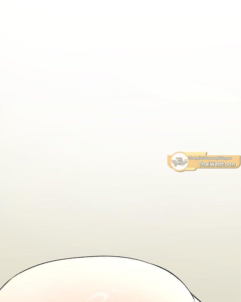 Doujin-Lc- อ่าน โดจิน มังฮวา เกาหลี ญี่ปุ่น จีน แปลไทย Herbal Love Story ตอนที่ 1 2 3 4 5 6 7 8 9 10 11 12 13 14 ฟรี ไม่มีโฆษณา อ่าน โดจิน Manhwa เกาหลี ญี่ปุ่น จีน เรามีครบ คัดมาให้เน้นๆ โดจิน 18+ รับประกันความฟินโดย  Doujin Lc