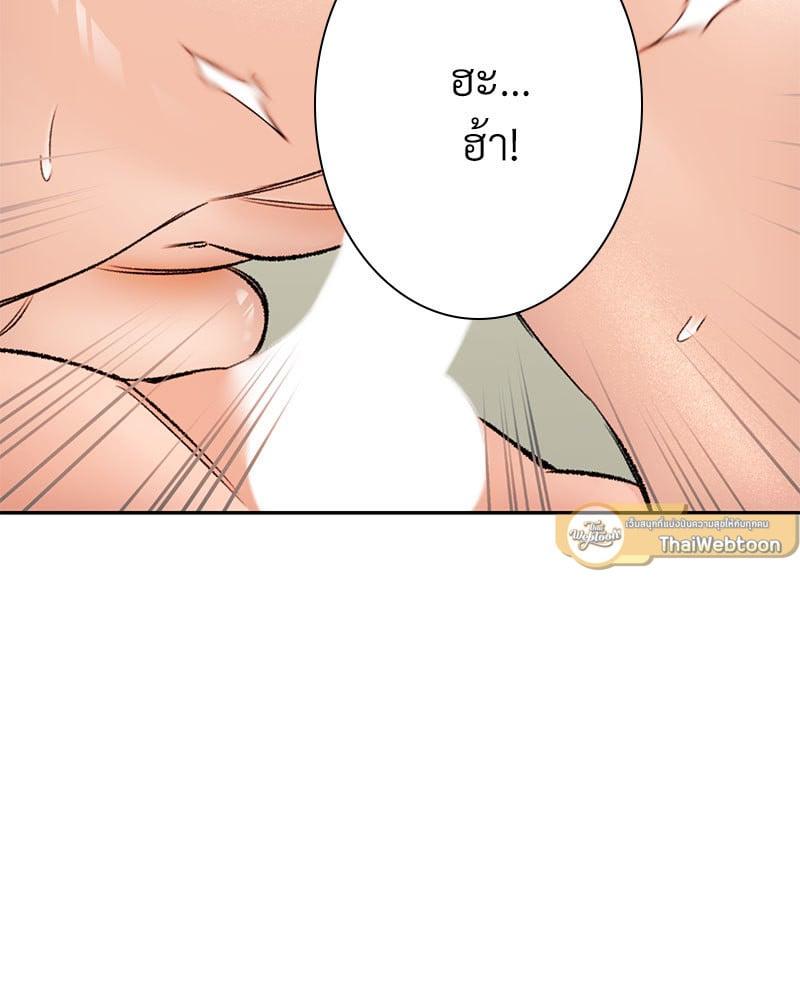 Doujin-Lc- อ่าน โดจิน มังฮวา เกาหลี ญี่ปุ่น จีน แปลไทย Herbal Love Story ตอนที่ 1 2 3 4 5 6 7 8 9 10 11 12 13 14 ฟรี ไม่มีโฆษณา อ่าน โดจิน Manhwa เกาหลี ญี่ปุ่น จีน เรามีครบ คัดมาให้เน้นๆ โดจิน 18+ รับประกันความฟินโดย  Doujin Lc
