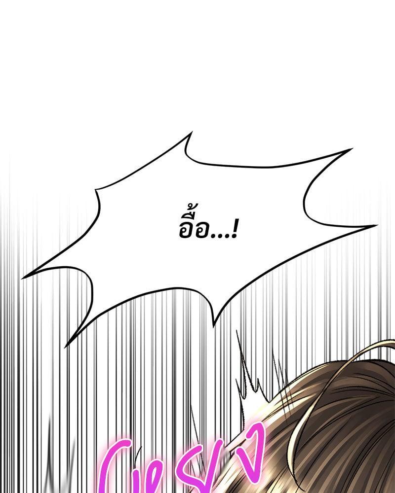 Doujin-Lc- อ่าน โดจิน มังฮวา เกาหลี ญี่ปุ่น จีน แปลไทย Herbal Love Story ตอนที่ 1 2 3 4 5 6 7 8 9 10 11 12 13 14 ฟรี ไม่มีโฆษณา อ่าน โดจิน Manhwa เกาหลี ญี่ปุ่น จีน เรามีครบ คัดมาให้เน้นๆ โดจิน 18+ รับประกันความฟินโดย  Doujin Lc
