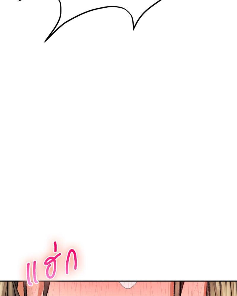 Doujin-Lc- อ่าน โดจิน มังฮวา เกาหลี ญี่ปุ่น จีน แปลไทย Herbal Love Story ตอนที่ 1 2 3 4 5 6 7 8 9 10 11 12 13 14 ฟรี ไม่มีโฆษณา อ่าน โดจิน Manhwa เกาหลี ญี่ปุ่น จีน เรามีครบ คัดมาให้เน้นๆ โดจิน 18+ รับประกันความฟินโดย  Doujin Lc