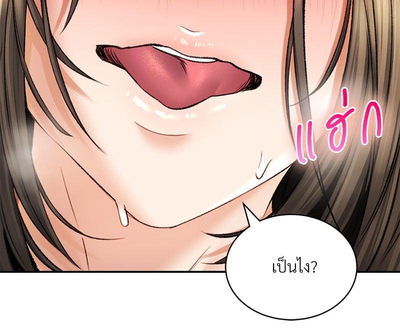 Doujin-Lc- อ่าน โดจิน มังฮวา เกาหลี ญี่ปุ่น จีน แปลไทย Herbal Love Story ตอนที่ 1 2 3 4 5 6 7 8 9 10 11 12 13 14 ฟรี ไม่มีโฆษณา อ่าน โดจิน Manhwa เกาหลี ญี่ปุ่น จีน เรามีครบ คัดมาให้เน้นๆ โดจิน 18+ รับประกันความฟินโดย  Doujin Lc