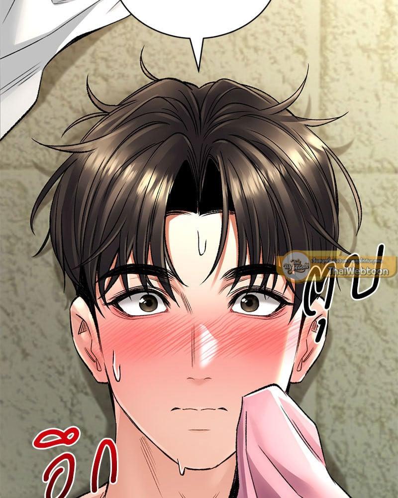 Doujin-Lc- อ่าน โดจิน มังฮวา เกาหลี ญี่ปุ่น จีน แปลไทย Herbal Love Story ตอนที่ 1 2 3 4 5 6 7 8 9 10 11 12 13 14 ฟรี ไม่มีโฆษณา อ่าน โดจิน Manhwa เกาหลี ญี่ปุ่น จีน เรามีครบ คัดมาให้เน้นๆ โดจิน 18+ รับประกันความฟินโดย  Doujin Lc
