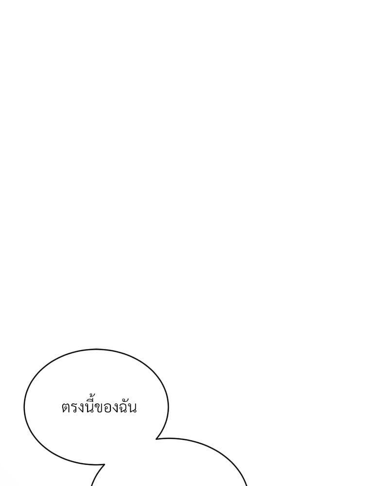 Doujin-Lc- อ่าน โดจิน มังฮวา เกาหลี ญี่ปุ่น จีน แปลไทย Herbal Love Story ตอนที่ 1 2 3 4 5 6 7 8 9 10 11 12 13 14 ฟรี ไม่มีโฆษณา อ่าน โดจิน Manhwa เกาหลี ญี่ปุ่น จีน เรามีครบ คัดมาให้เน้นๆ โดจิน 18+ รับประกันความฟินโดย  Doujin Lc