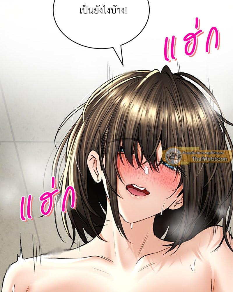 Doujin-Lc- อ่าน โดจิน มังฮวา เกาหลี ญี่ปุ่น จีน แปลไทย Herbal Love Story ตอนที่ 1 2 3 4 5 6 7 8 9 10 11 12 13 14 ฟรี ไม่มีโฆษณา อ่าน โดจิน Manhwa เกาหลี ญี่ปุ่น จีน เรามีครบ คัดมาให้เน้นๆ โดจิน 18+ รับประกันความฟินโดย  Doujin Lc