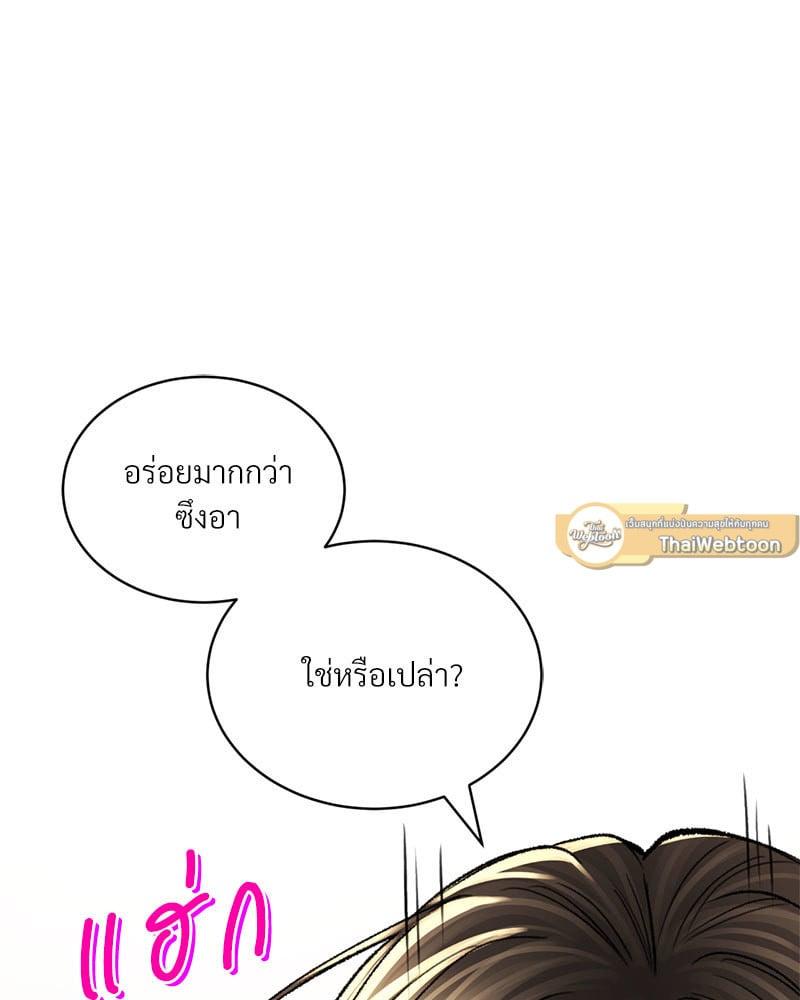 Doujin-Lc- อ่าน โดจิน มังฮวา เกาหลี ญี่ปุ่น จีน แปลไทย Herbal Love Story ตอนที่ 1 2 3 4 5 6 7 8 9 10 11 12 13 14 ฟรี ไม่มีโฆษณา อ่าน โดจิน Manhwa เกาหลี ญี่ปุ่น จีน เรามีครบ คัดมาให้เน้นๆ โดจิน 18+ รับประกันความฟินโดย  Doujin Lc