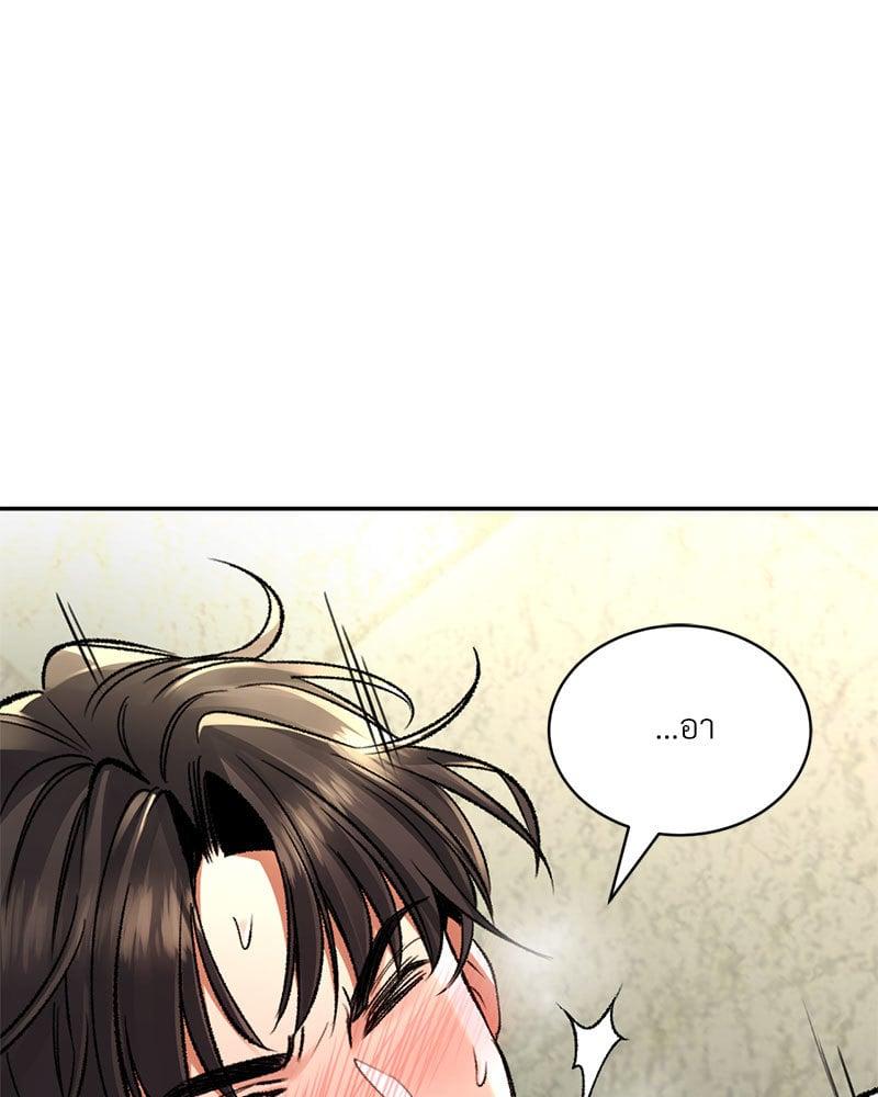 Doujin-Lc- อ่าน โดจิน มังฮวา เกาหลี ญี่ปุ่น จีน แปลไทย Herbal Love Story ตอนที่ 1 2 3 4 5 6 7 8 9 10 11 12 13 14 ฟรี ไม่มีโฆษณา อ่าน โดจิน Manhwa เกาหลี ญี่ปุ่น จีน เรามีครบ คัดมาให้เน้นๆ โดจิน 18+ รับประกันความฟินโดย  Doujin Lc