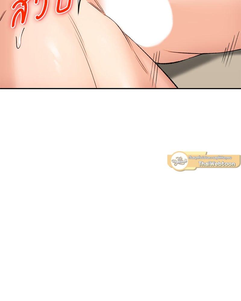 Doujin-Lc- อ่าน โดจิน มังฮวา เกาหลี ญี่ปุ่น จีน แปลไทย Herbal Love Story ตอนที่ 1 2 3 4 5 6 7 8 9 10 11 12 13 14 ฟรี ไม่มีโฆษณา อ่าน โดจิน Manhwa เกาหลี ญี่ปุ่น จีน เรามีครบ คัดมาให้เน้นๆ โดจิน 18+ รับประกันความฟินโดย  Doujin Lc
