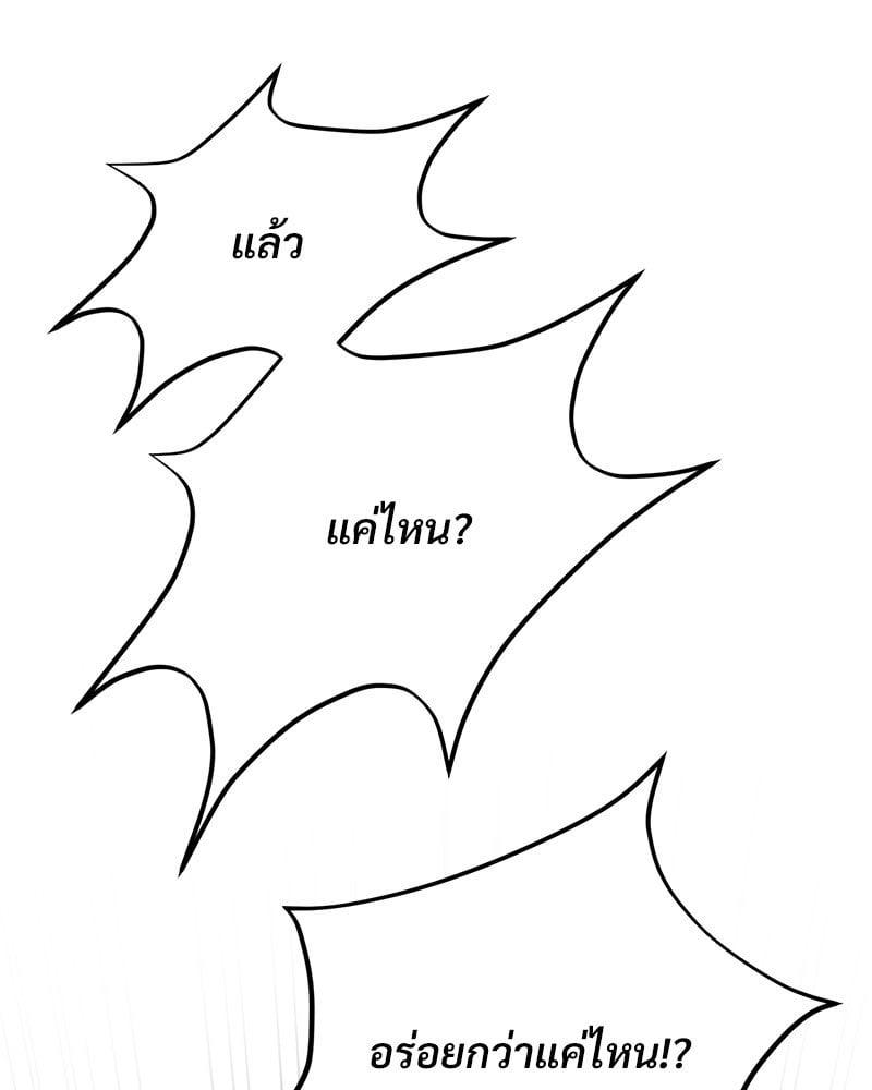 Doujin-Lc- อ่าน โดจิน มังฮวา เกาหลี ญี่ปุ่น จีน แปลไทย Herbal Love Story ตอนที่ 1 2 3 4 5 6 7 8 9 10 11 12 13 14 ฟรี ไม่มีโฆษณา อ่าน โดจิน Manhwa เกาหลี ญี่ปุ่น จีน เรามีครบ คัดมาให้เน้นๆ โดจิน 18+ รับประกันความฟินโดย  Doujin Lc