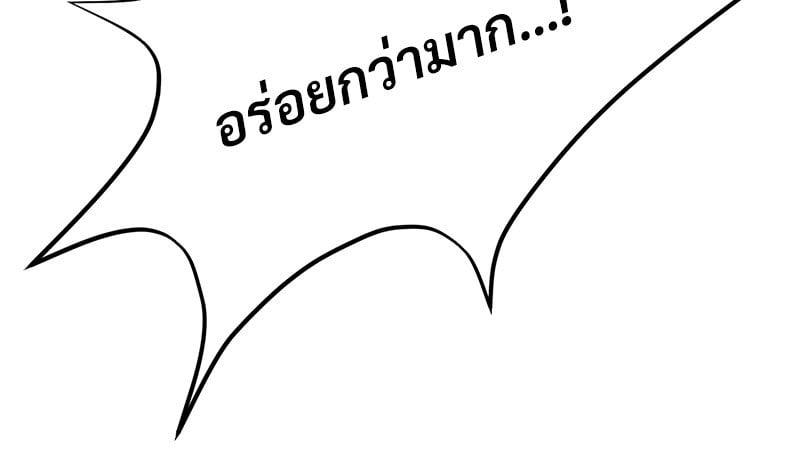 Doujin-Lc- อ่าน โดจิน มังฮวา เกาหลี ญี่ปุ่น จีน แปลไทย Herbal Love Story ตอนที่ 1 2 3 4 5 6 7 8 9 10 11 12 13 14 ฟรี ไม่มีโฆษณา อ่าน โดจิน Manhwa เกาหลี ญี่ปุ่น จีน เรามีครบ คัดมาให้เน้นๆ โดจิน 18+ รับประกันความฟินโดย  Doujin Lc