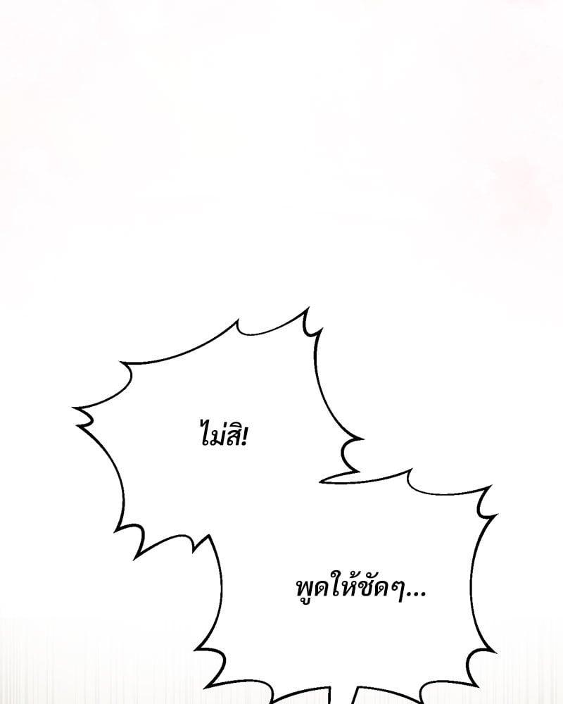 Doujin-Lc- อ่าน โดจิน มังฮวา เกาหลี ญี่ปุ่น จีน แปลไทย Herbal Love Story ตอนที่ 1 2 3 4 5 6 7 8 9 10 11 12 13 14 ฟรี ไม่มีโฆษณา อ่าน โดจิน Manhwa เกาหลี ญี่ปุ่น จีน เรามีครบ คัดมาให้เน้นๆ โดจิน 18+ รับประกันความฟินโดย  Doujin Lc