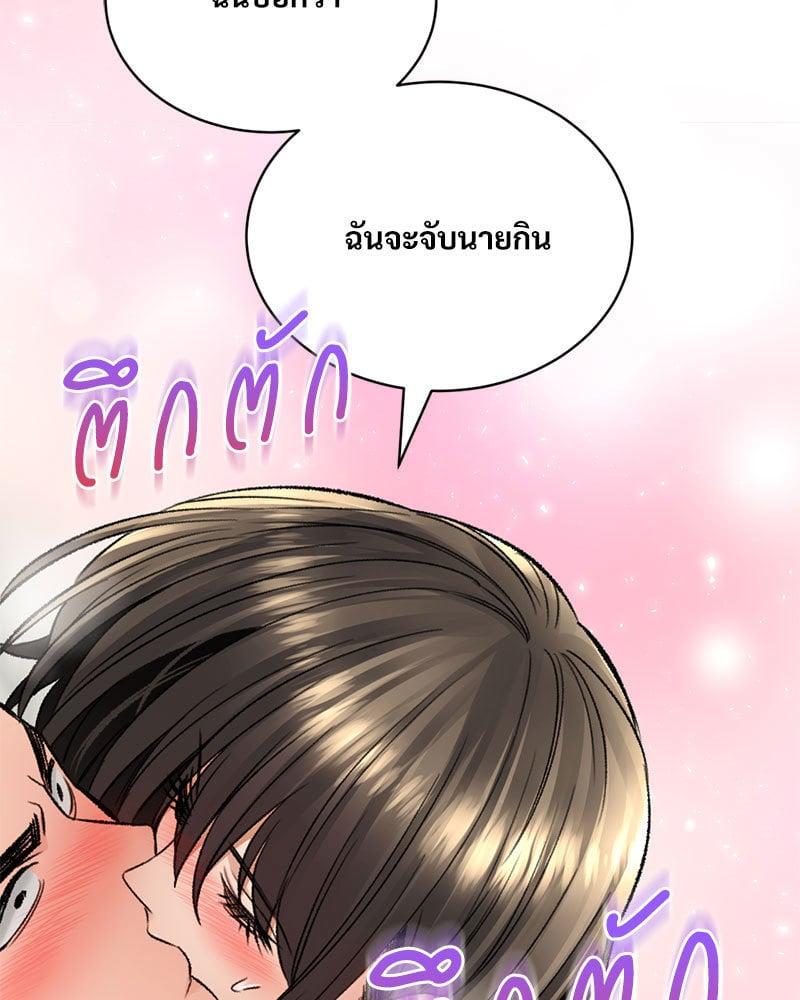 Doujin-Lc- อ่าน โดจิน มังฮวา เกาหลี ญี่ปุ่น จีน แปลไทย Herbal Love Story ตอนที่ 1 2 3 4 5 6 7 8 9 10 11 12 13 14 ฟรี ไม่มีโฆษณา อ่าน โดจิน Manhwa เกาหลี ญี่ปุ่น จีน เรามีครบ คัดมาให้เน้นๆ โดจิน 18+ รับประกันความฟินโดย  Doujin Lc