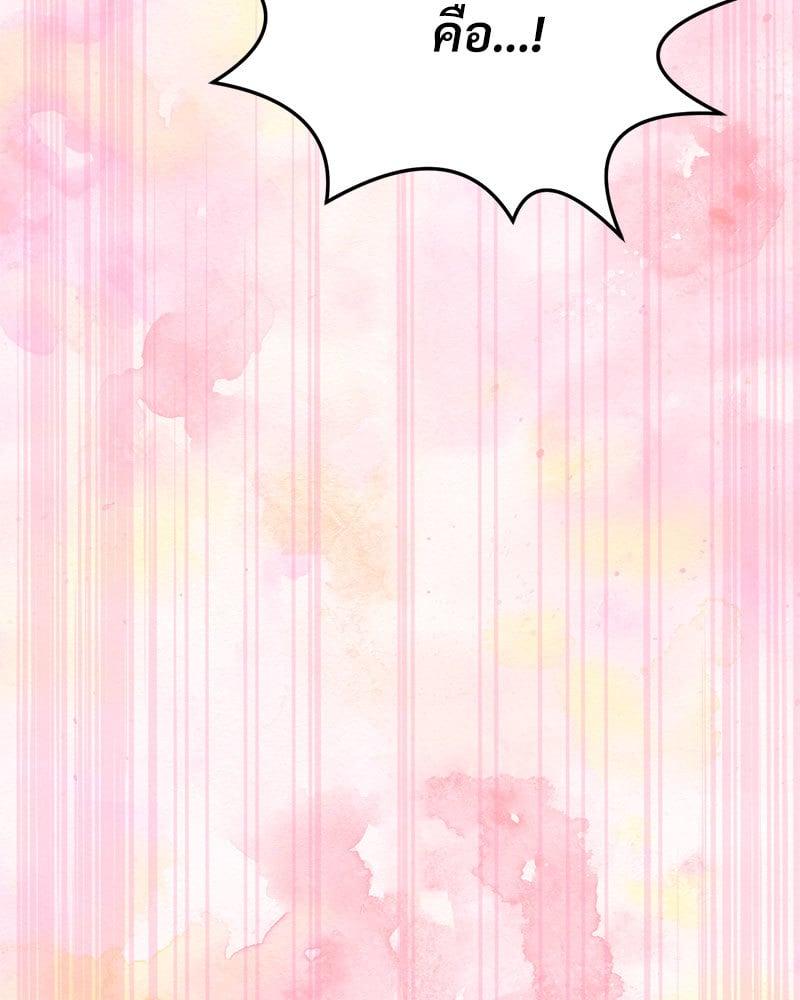 Doujin-Lc- อ่าน โดจิน มังฮวา เกาหลี ญี่ปุ่น จีน แปลไทย Herbal Love Story ตอนที่ 1 2 3 4 5 6 7 8 9 10 11 12 13 14 ฟรี ไม่มีโฆษณา อ่าน โดจิน Manhwa เกาหลี ญี่ปุ่น จีน เรามีครบ คัดมาให้เน้นๆ โดจิน 18+ รับประกันความฟินโดย  Doujin Lc