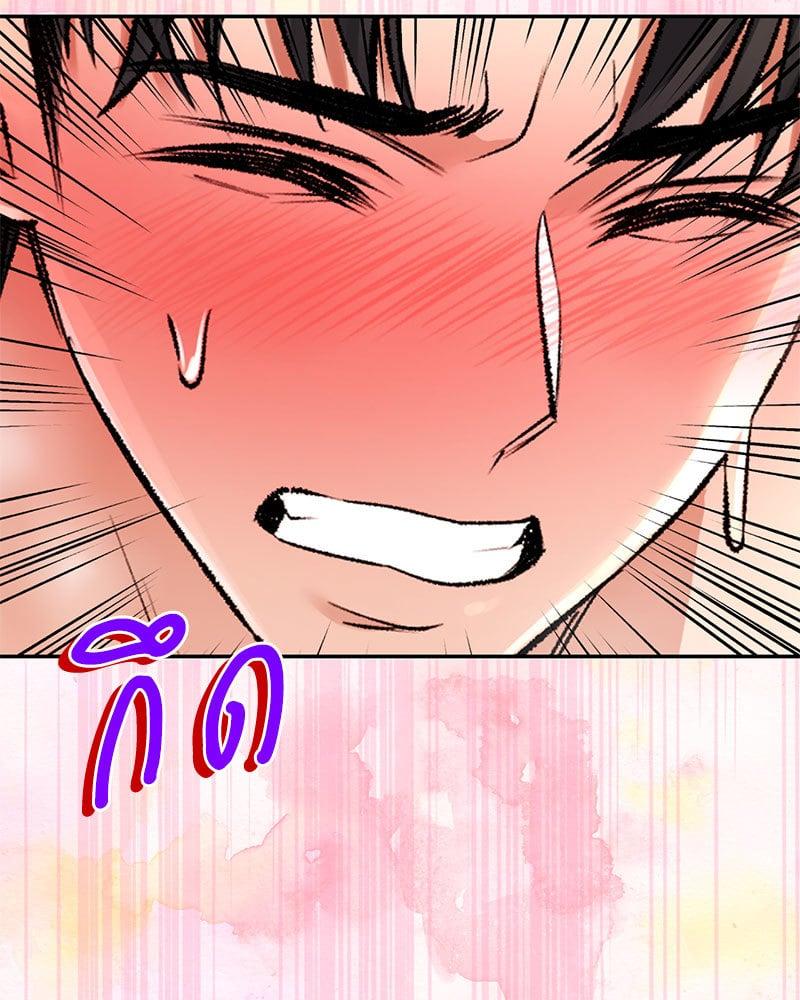 Doujin-Lc- อ่าน โดจิน มังฮวา เกาหลี ญี่ปุ่น จีน แปลไทย Herbal Love Story ตอนที่ 1 2 3 4 5 6 7 8 9 10 11 12 13 14 ฟรี ไม่มีโฆษณา อ่าน โดจิน Manhwa เกาหลี ญี่ปุ่น จีน เรามีครบ คัดมาให้เน้นๆ โดจิน 18+ รับประกันความฟินโดย  Doujin Lc