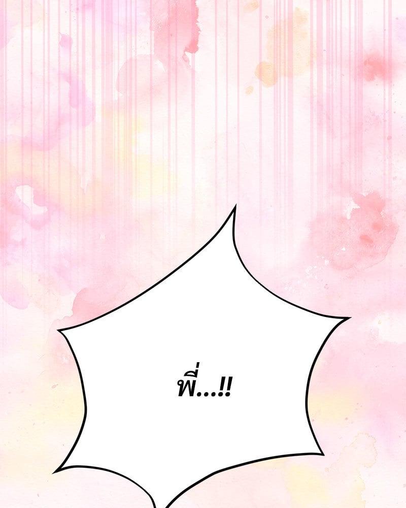 Doujin-Lc- อ่าน โดจิน มังฮวา เกาหลี ญี่ปุ่น จีน แปลไทย Herbal Love Story ตอนที่ 1 2 3 4 5 6 7 8 9 10 11 12 13 14 ฟรี ไม่มีโฆษณา อ่าน โดจิน Manhwa เกาหลี ญี่ปุ่น จีน เรามีครบ คัดมาให้เน้นๆ โดจิน 18+ รับประกันความฟินโดย  Doujin Lc